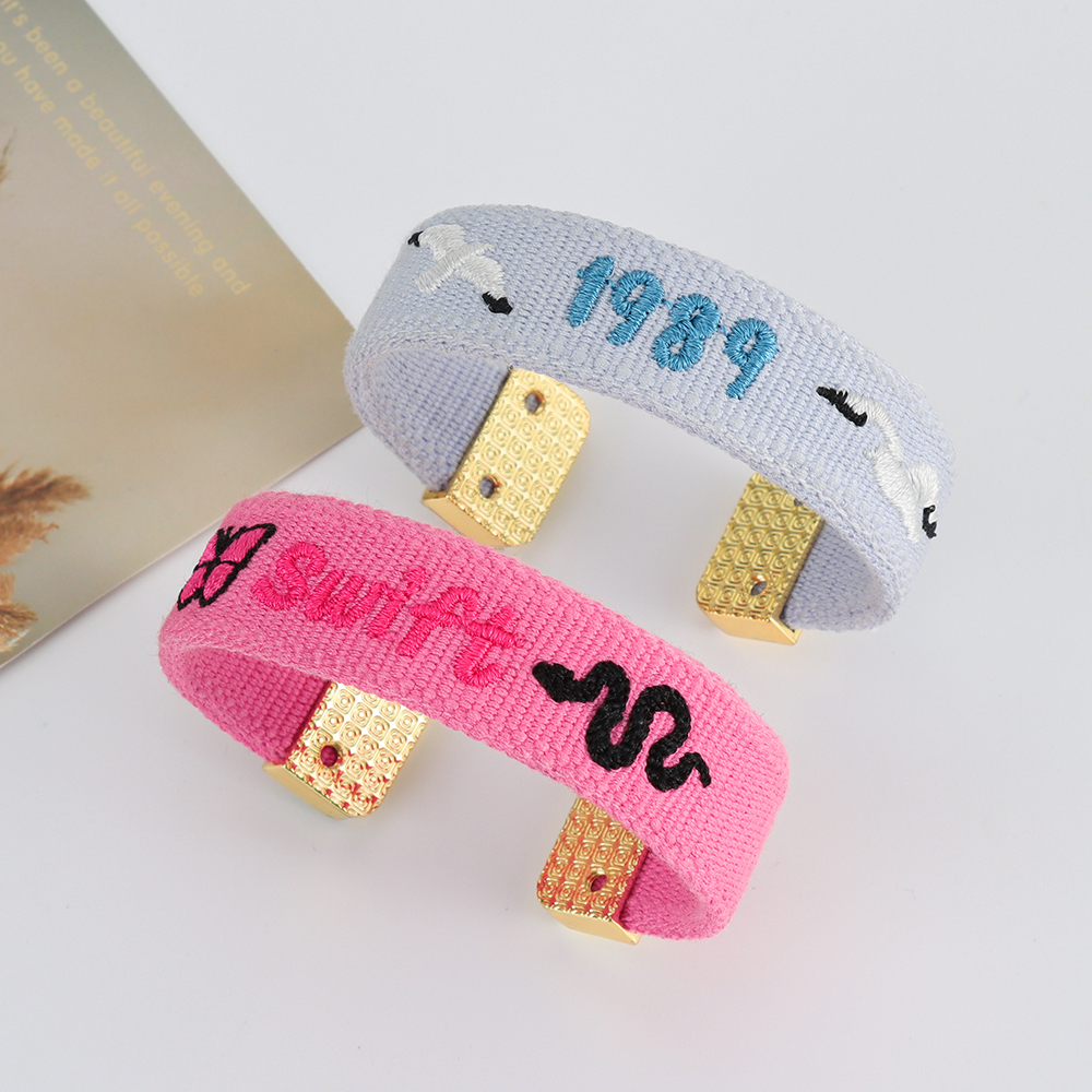 Woven Open Cuff Bracelet with Embroidered Lettering