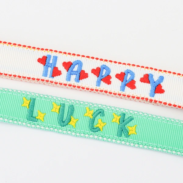 Breathable Embroidered Lettering Lanyard Strap, Bag Strap & Phone Lanyard