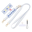 Evil Eye Themed Embroidered Lanyard Strap, Bag Strap & Phone Lanyard