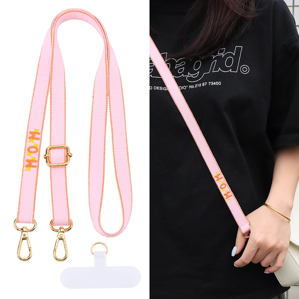 Mother's Day Themed Embroidered Lanyard Strap, Bag Strap & Phone Lanyard, 3-in-1 Gift to show love to Mom