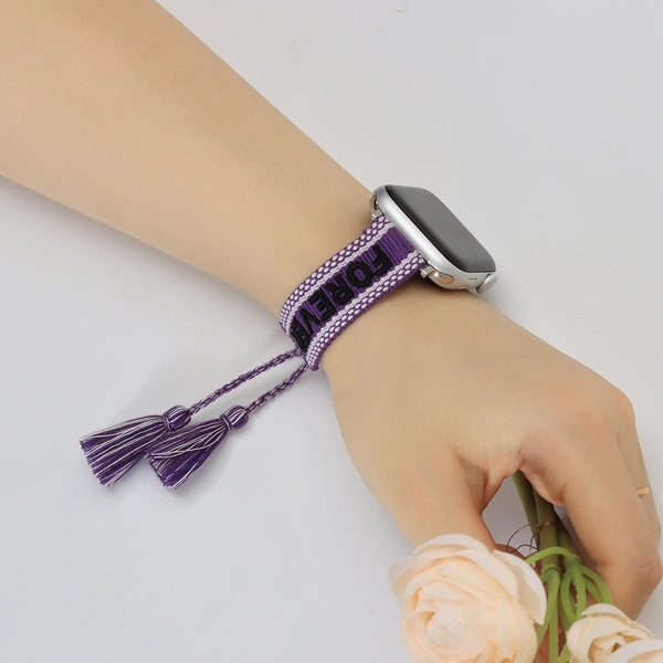 Embroidered Apple Watch Straps with Uplifting Lettering – A Thoughtful and Inspired Gift for Friends