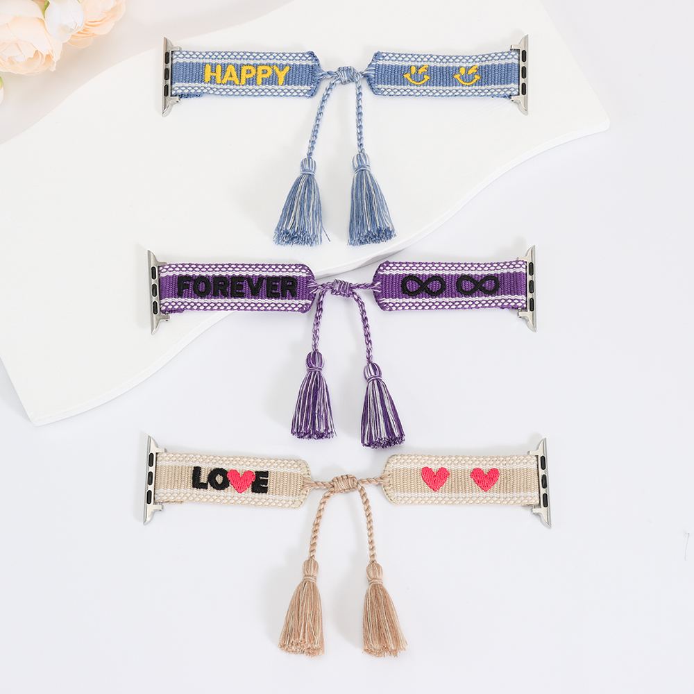 Embroidered Apple Watch Straps with Uplifting Lettering – A Thoughtful and Inspired Gift for Friends