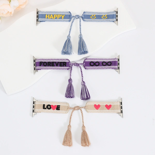 Embroidered Apple Watch Straps with Uplifting Lettering – A Thoughtful and Inspired Gift for Friends