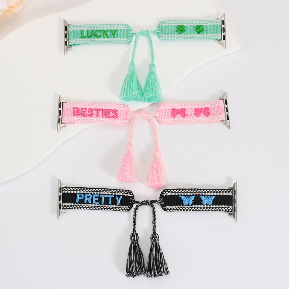 Embroidered Apple Watch Straps with Uplifting Lettering – A Thoughtful and Inspired Gift for Friends