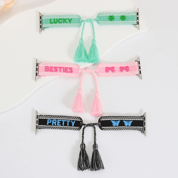 Embroidered Apple Watch Straps with Uplifting Lettering – A Thoughtful and Inspired Gift for Friends