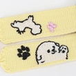 Pet Lovers Apple Watch Strap Woven Tassel Watch Band Series 6 7 8 9 with Adjustable Tassels and Embroidered Pets