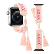 Apple Watch Strap XOXO | I LOVE YOU Adjustable Embroidery Woven Watch Band for 10 9 8 7 6 Iwatch Strap