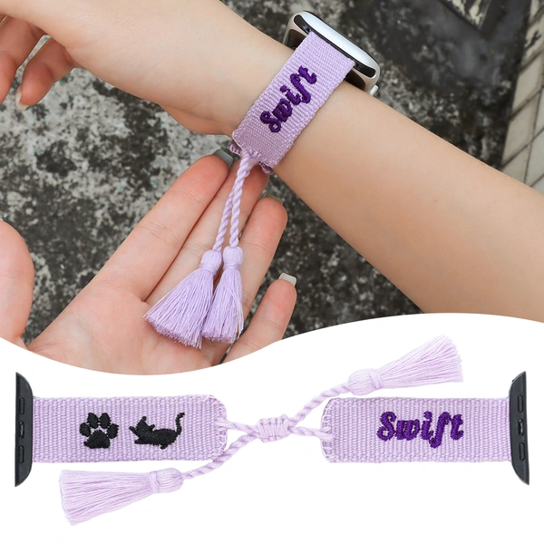 Swiftie | BFF Apple Watch Band Adjustable Breathable Embroidery Woven Watch Strap