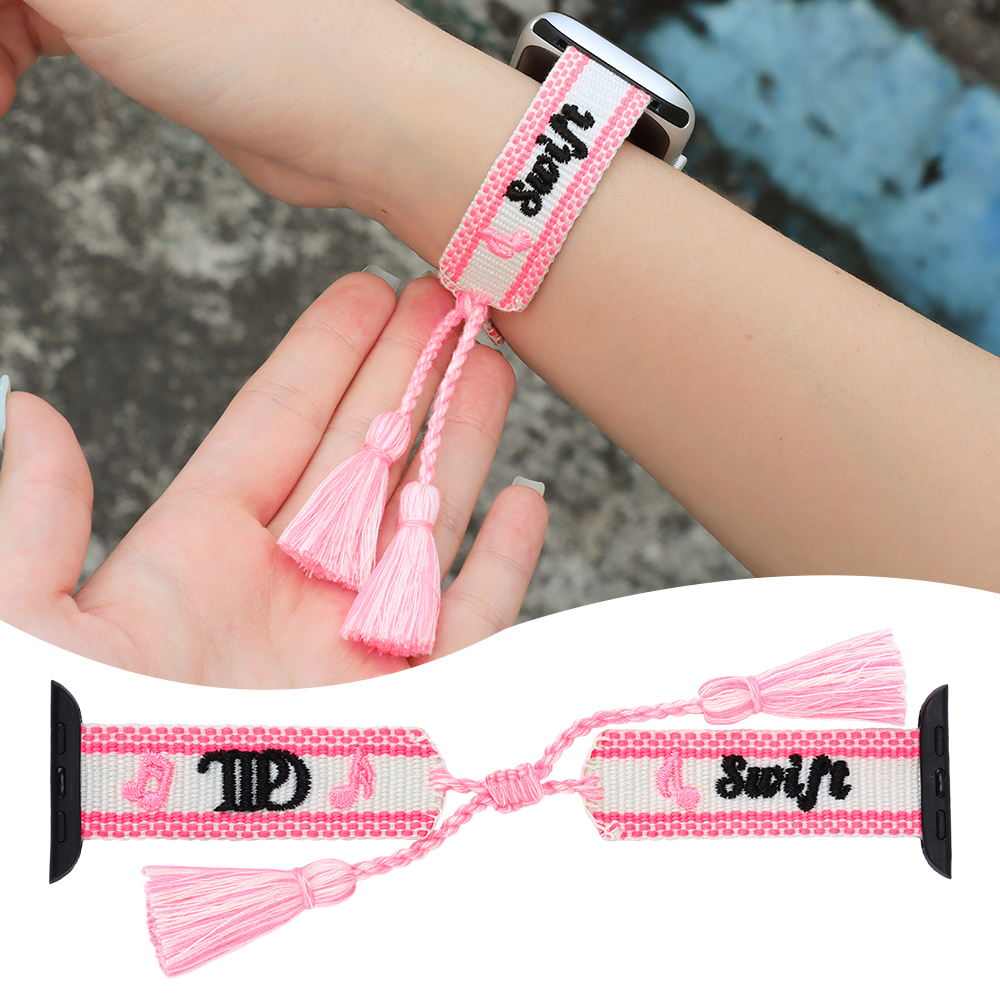 Swiftie | BFF Apple Watch Band Adjustable Breathable Embroidery Woven Watch Strap