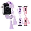 Swiftie | BFF Apple Watch Band Adjustable Breathable Embroidery Woven Watch Strap