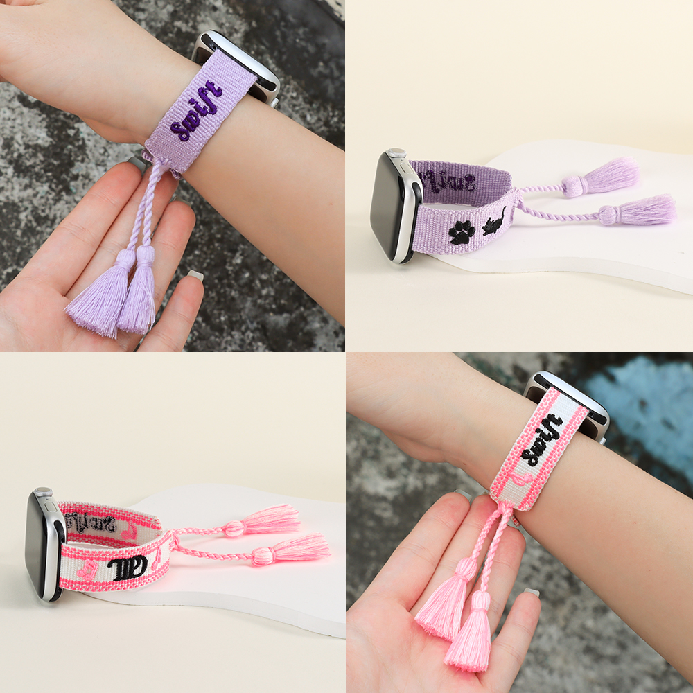 Swiftie | BFF Apple Watch Band Adjustable Breathable Embroidery Woven Watch Strap