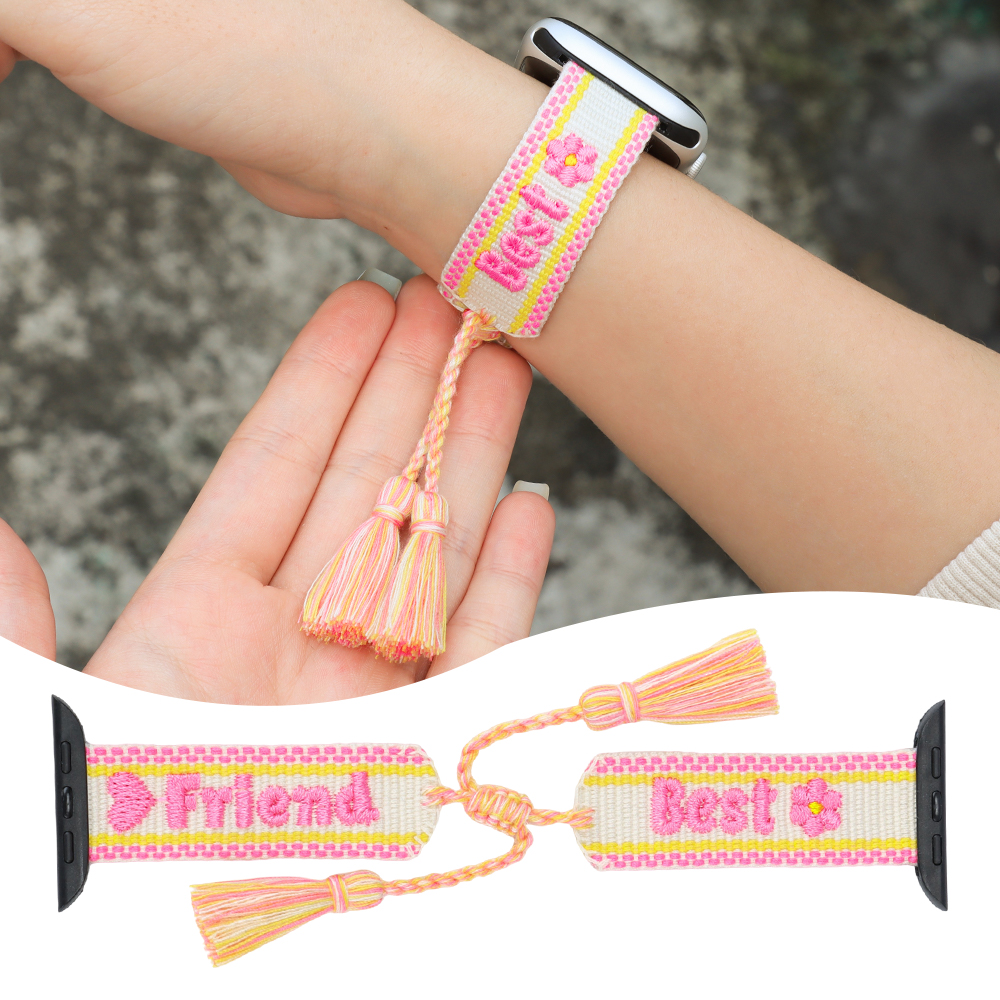 Swiftie | BFF Apple Watch Band Adjustable Breathable Embroidery Woven Watch Strap