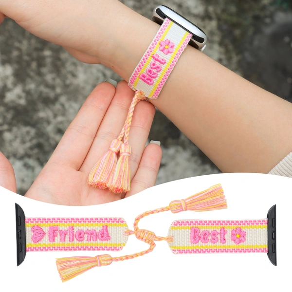Swiftie | BFF Apple Watch Band Adjustable Breathable Embroidery Woven Watch Strap