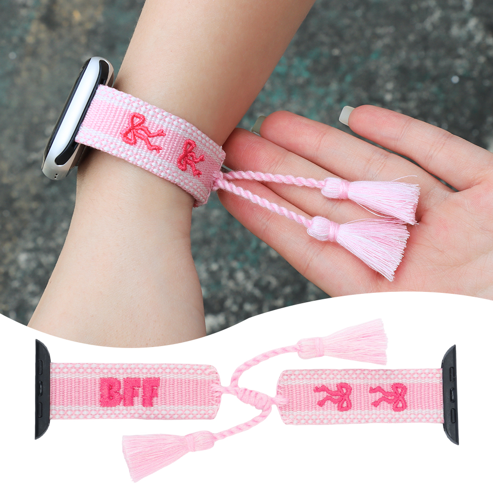 Swiftie | BFF Apple Watch Band Adjustable Breathable Embroidery Woven Watch Strap