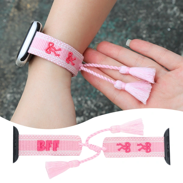 Swiftie | BFF Apple Watch Band Adjustable Breathable Embroidery Woven Watch Strap