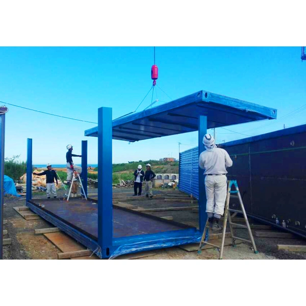 Detachable Container House, Container House, Mobile house