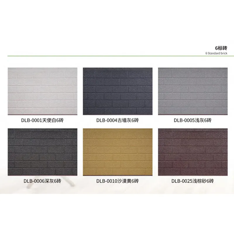 Durable PU Metal Insulated Sandwich Panel