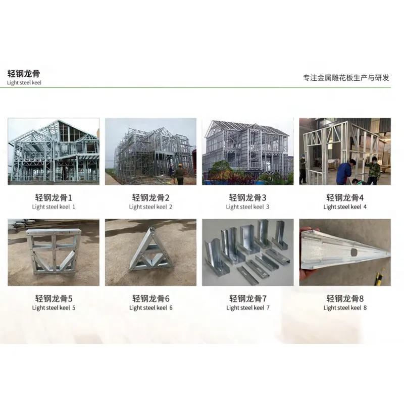 Durable PU Metal Insulated Sandwich Panel