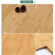 Bamboo Parquet Bamboo floor Bamboo decking