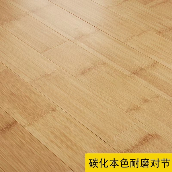 Bamboo Parquet Bamboo floor Bamboo decking