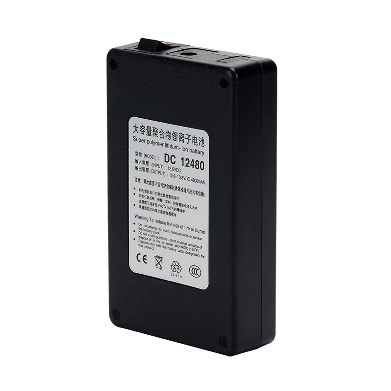 ABENIC DC 12V 2A (24W) 4800mAh Super Rechargeable Protable Li-ion Lithium Battery DC12480 (Blue)