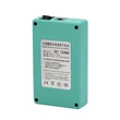 ABENIC DC 12V 2A (24W) 4000mAh Super Rechargeable Protable Li-ion Lithium Battery DC12400 Blue