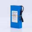  ABENIC Rechargeable 12V Battery 2A Lithium ion Battery Pack 18000mah for Notebook,Smart Cards, Telescope and More