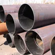 Seamless Steel Pipe
