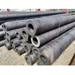 Seamless Steel Pipe