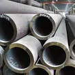 Seamless Steel Pipe