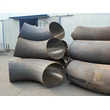 Steel Elbow & Bend Pipe