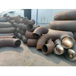 Steel Elbow & Bend Pipe