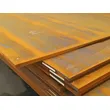Weathering Steel Plate