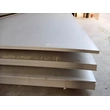 304 Stainless Steel Plate, 316 Stainless Steel Pipe