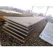 Mild Steel Plate