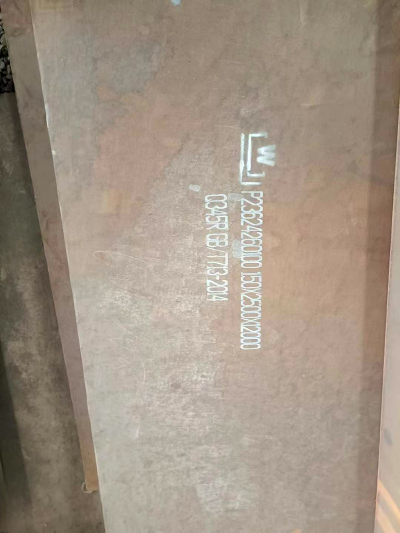 Alloy Steel Plate