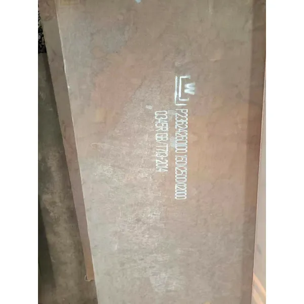 Alloy Steel Plate