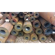Seamless Steel Pipe
