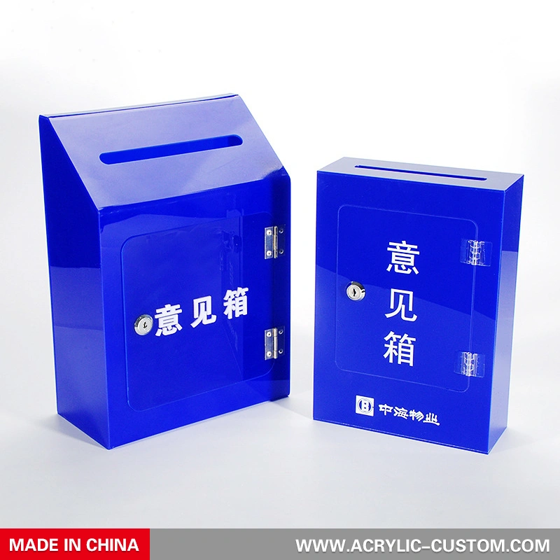 صندوق الاقتراع الأزرق مع صندوق عرض القفل | مصنع الاكريليك المخصص