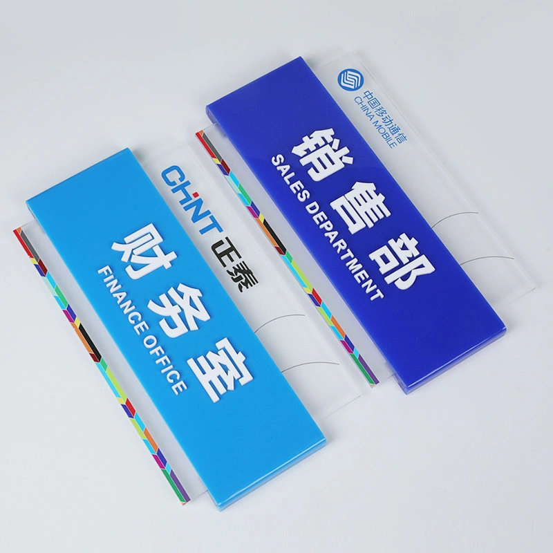 オフィスの家番号のアクリルサイン、アクリルカスタムサイン 