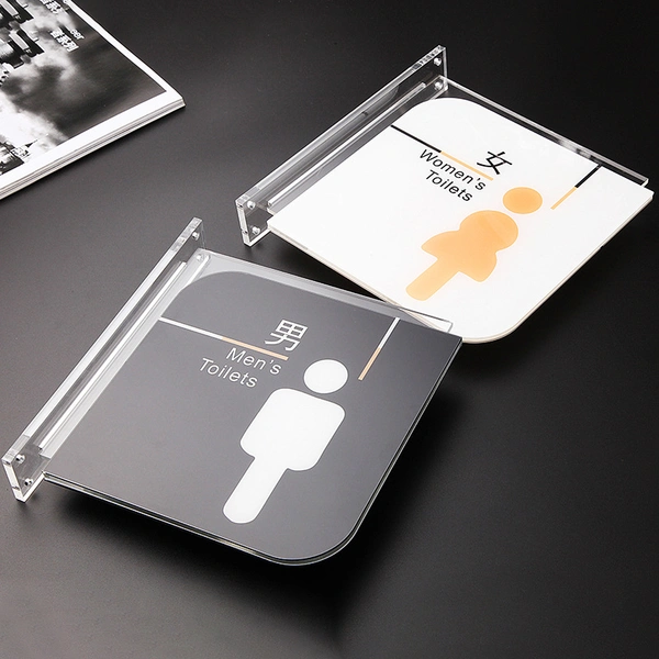 Unique Toilet Acrylic Signage for Business, Wholesale Acrylic Signs
