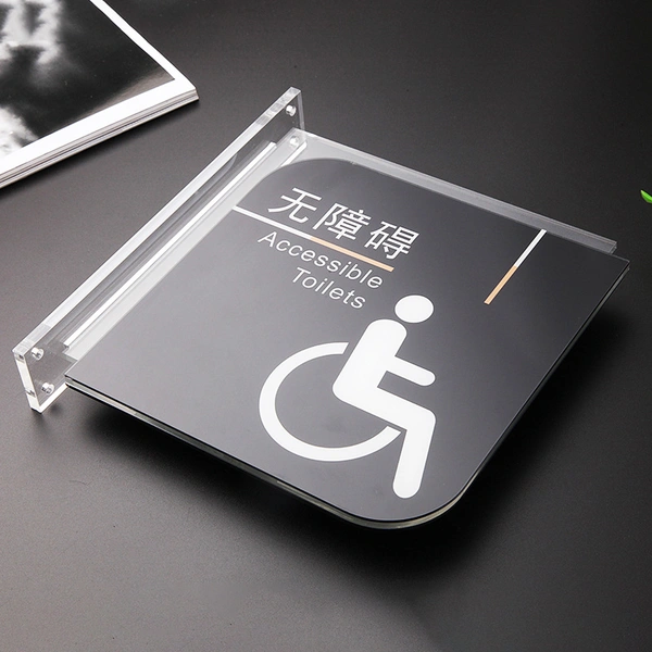 Unique Toilet Acrylic Signage for Business, Wholesale Acrylic Signs