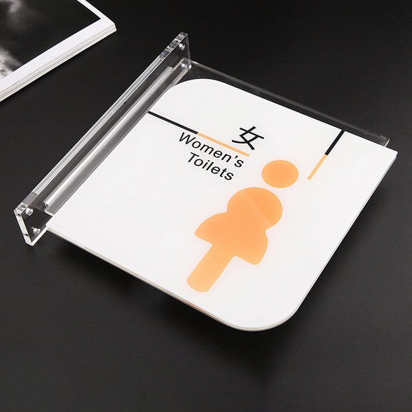 Unique Toilet Acrylic Signage for Business, Wholesale Acrylic Signs