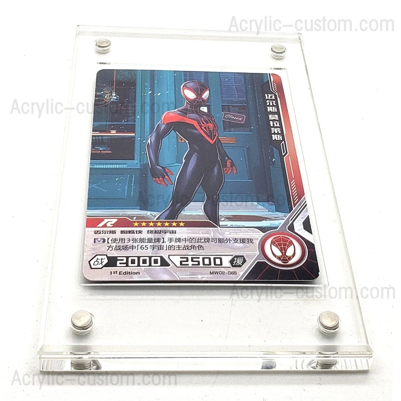 Trading Card Stand - Custom AcrylicTrading Card Display Case