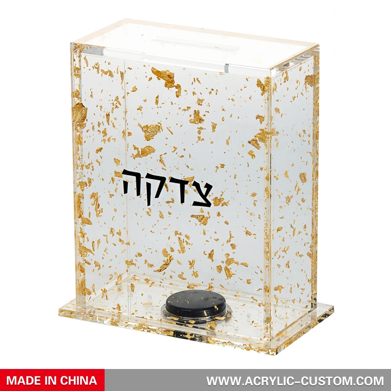 lucite tzedakah ボックス - ユダヤ人の tzedakah チャリティー ボックス