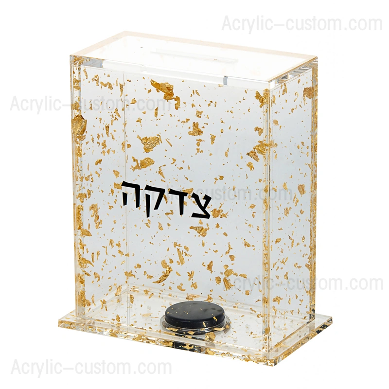 lucite tzedakah ボックス - ユダヤ人の tzedakah チャリティー ボックス