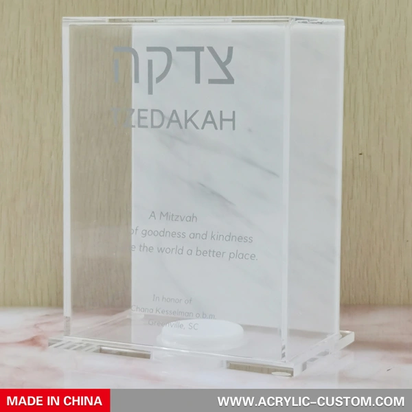 大理石 tzedakah ボックス - チャリティー アクリル貯金箱