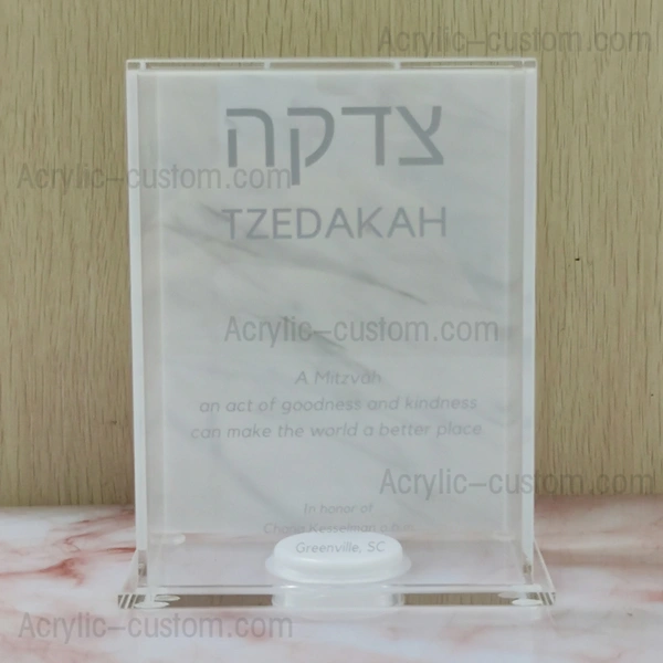 大理石 tzedakah ボックス - チャリティー アクリル貯金箱