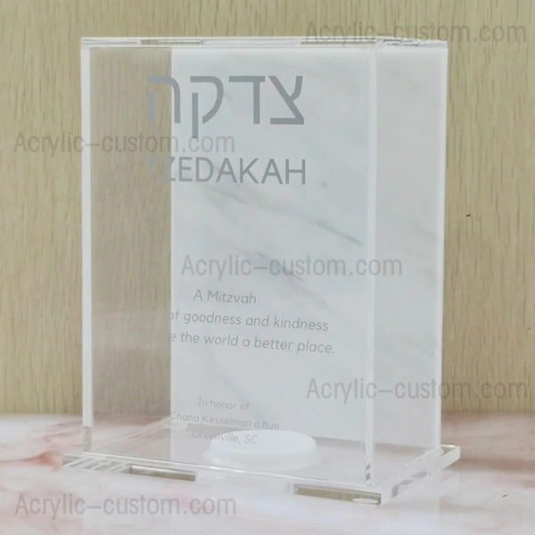 大理石 tzedakah ボックス - チャリティー アクリル貯金箱