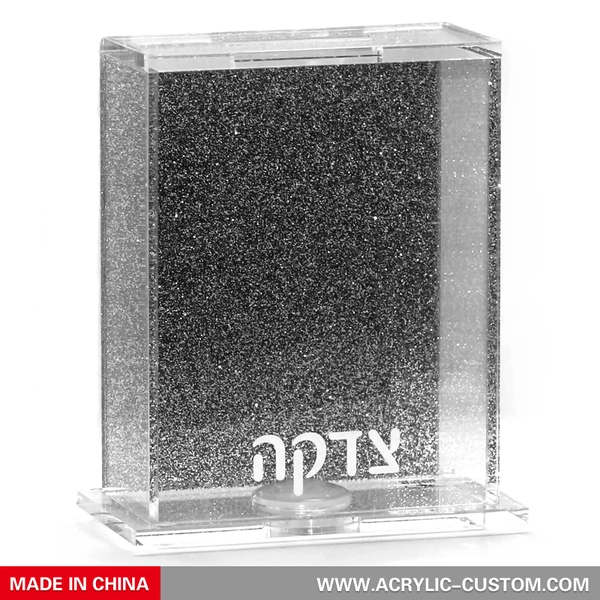 Judaica Gift Tzedakah Box - Acrylic Tzedakah Charity Box